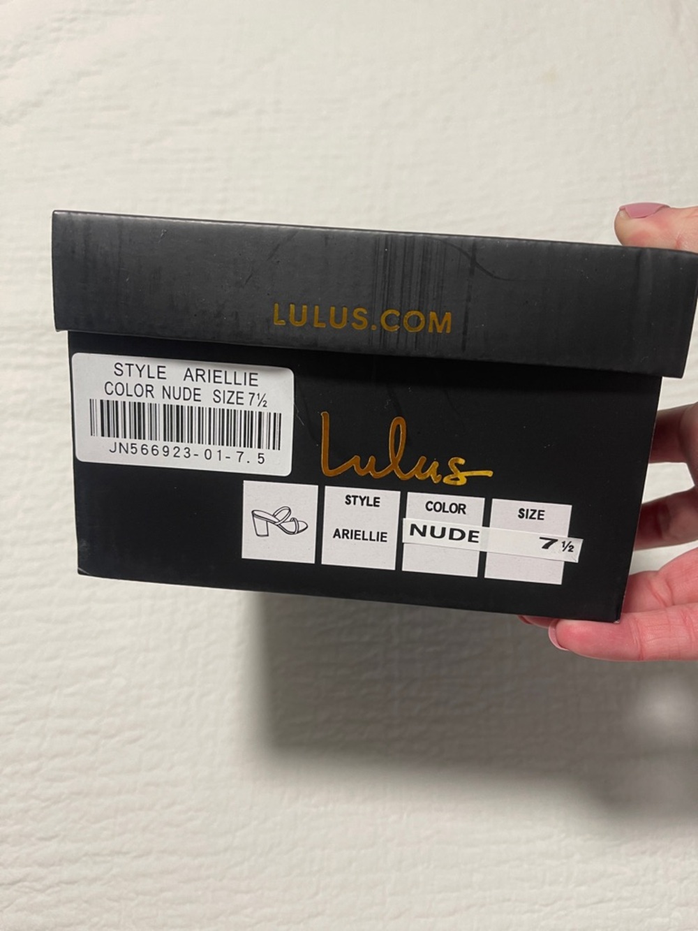 Lulus Nude Arielle Heels (Box Shown)